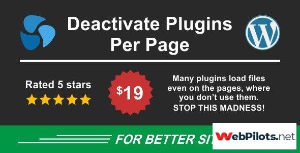 deactivate plugins per page v1 11 0 improve wordpress performance 5f784f76ec729