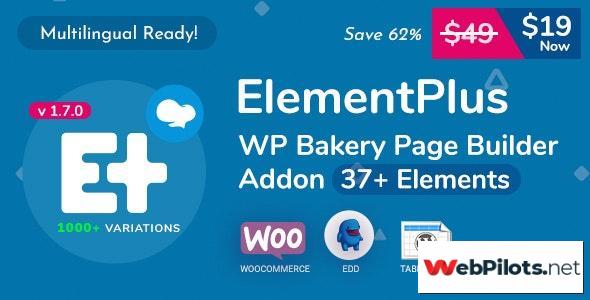 element plus v1 7 0 wpbakery page builder addon 5f7866c69c03e