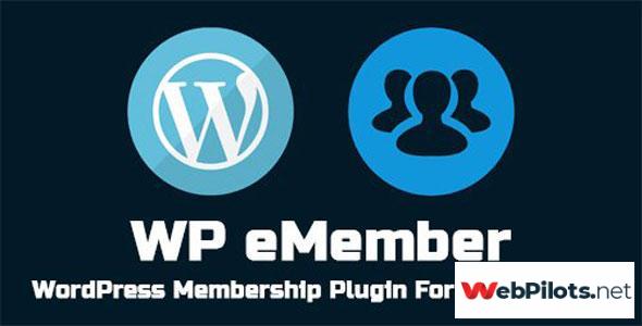 wp emember v10 2 2 wordpress membership plugin 5f786be2588db
